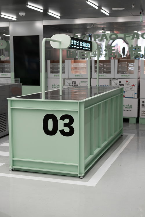 泉州麥都膨化食品工廠品牌推廣與廣告設計開發策略