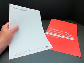 里德廣告 品牌設(shè)計(jì)與廣告開(kāi)發(fā)的協(xié)同創(chuàng)新