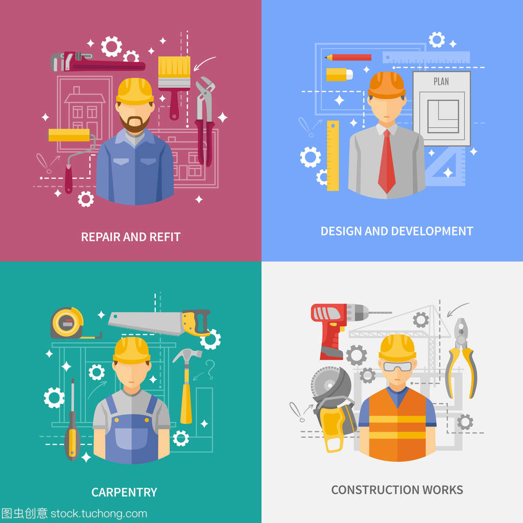 建設(shè)概念·方形構(gòu)成 橫幅廣告的設(shè)計(jì)開(kāi)發(fā)新思路