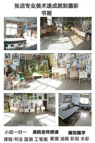 雪域瑰寶 那曲地區美術工藝品的匠心傳承與市場發展